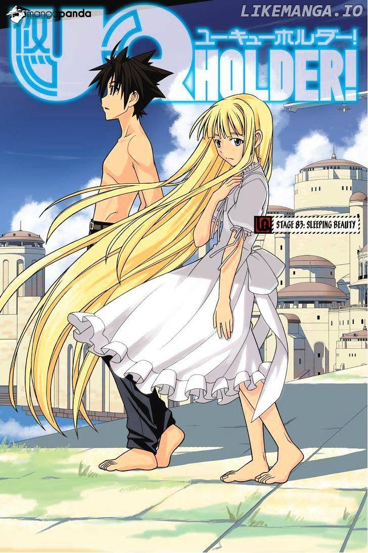 UQ Holder! chapter 83 - page 1