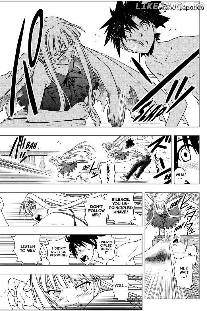 UQ Holder! chapter 83 - page 14