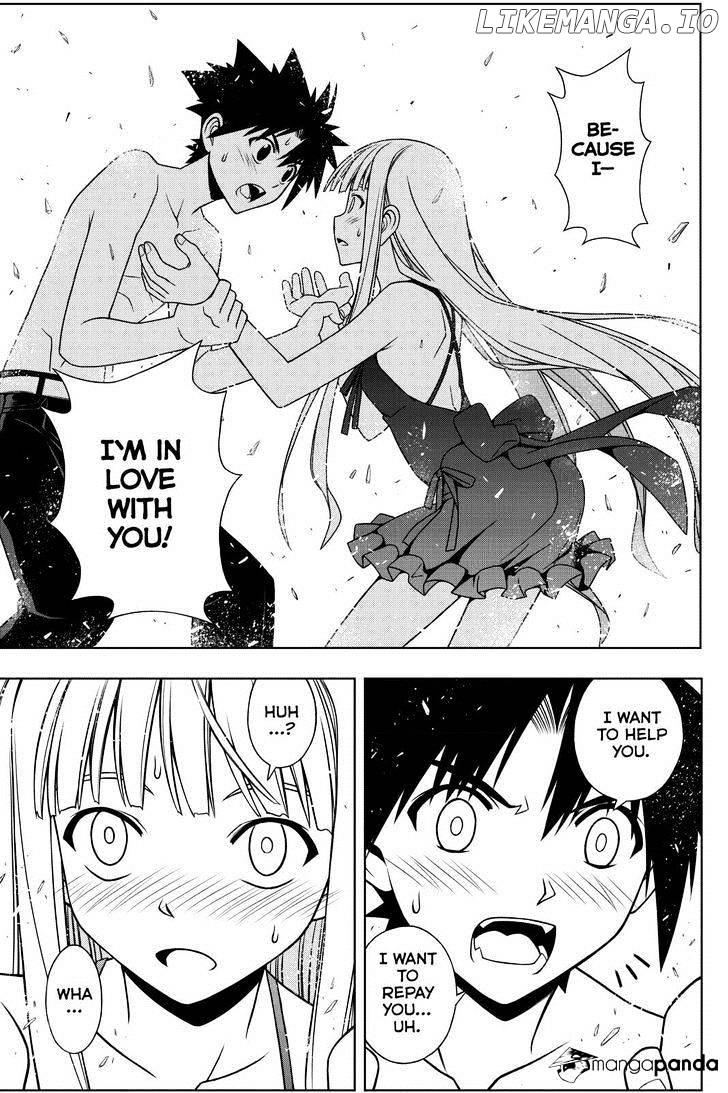 UQ Holder! chapter 83 - page 18