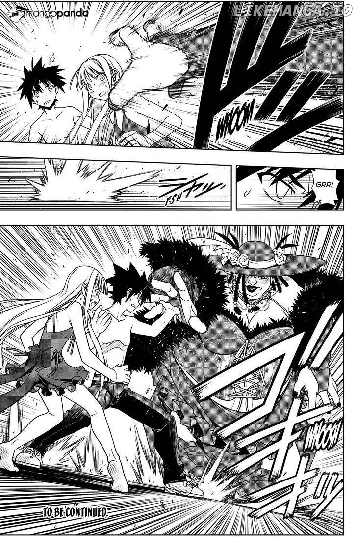 UQ Holder! chapter 83 - page 20