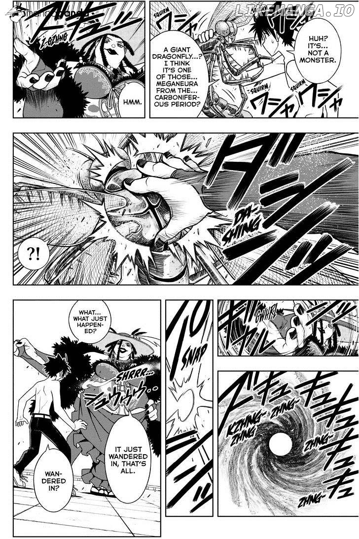 UQ Holder! chapter 83 - page 5