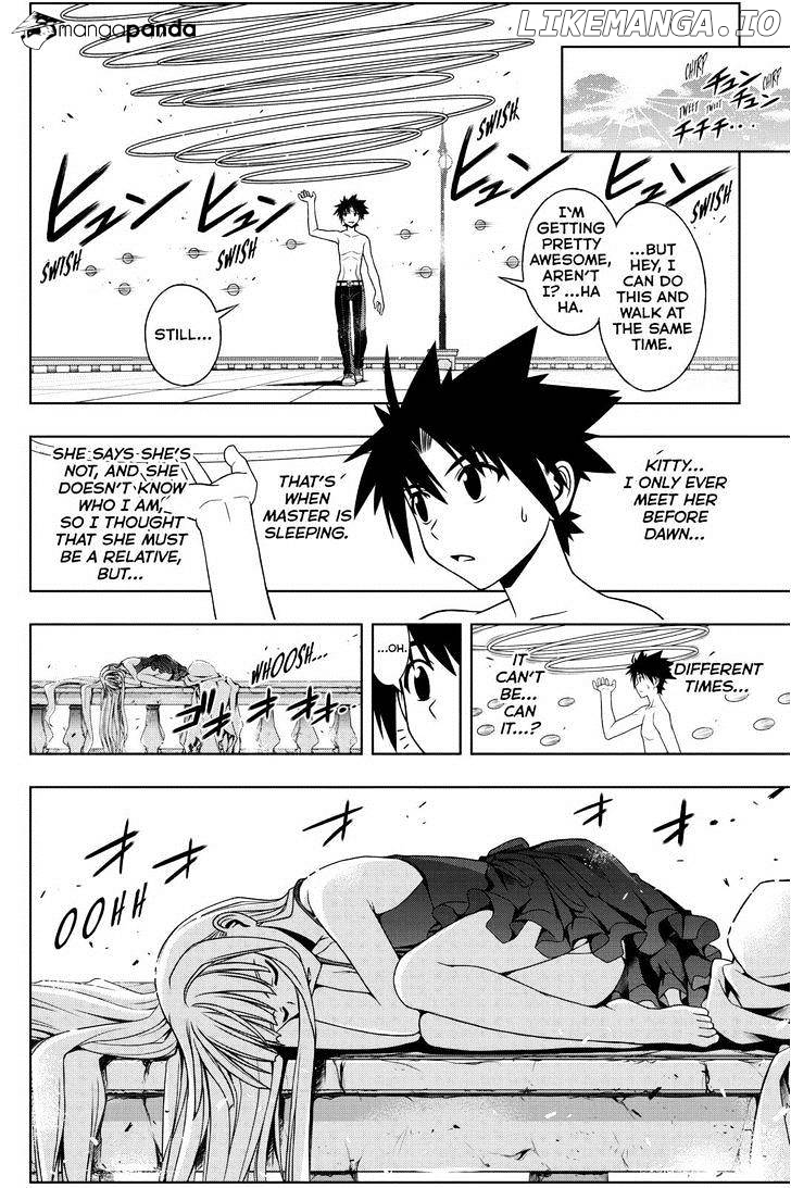UQ Holder! chapter 83 - page 7