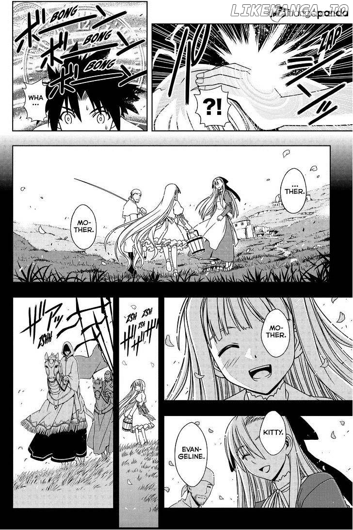 UQ Holder! chapter 83 - page 9