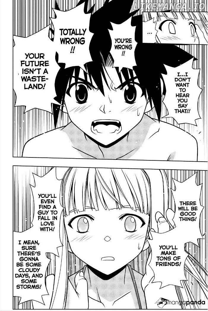 UQ Holder! chapter 84 - page 10