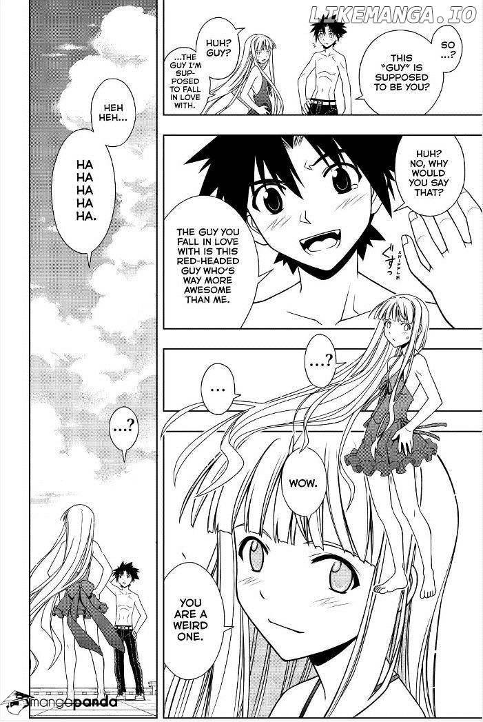 UQ Holder! chapter 84 - page 12