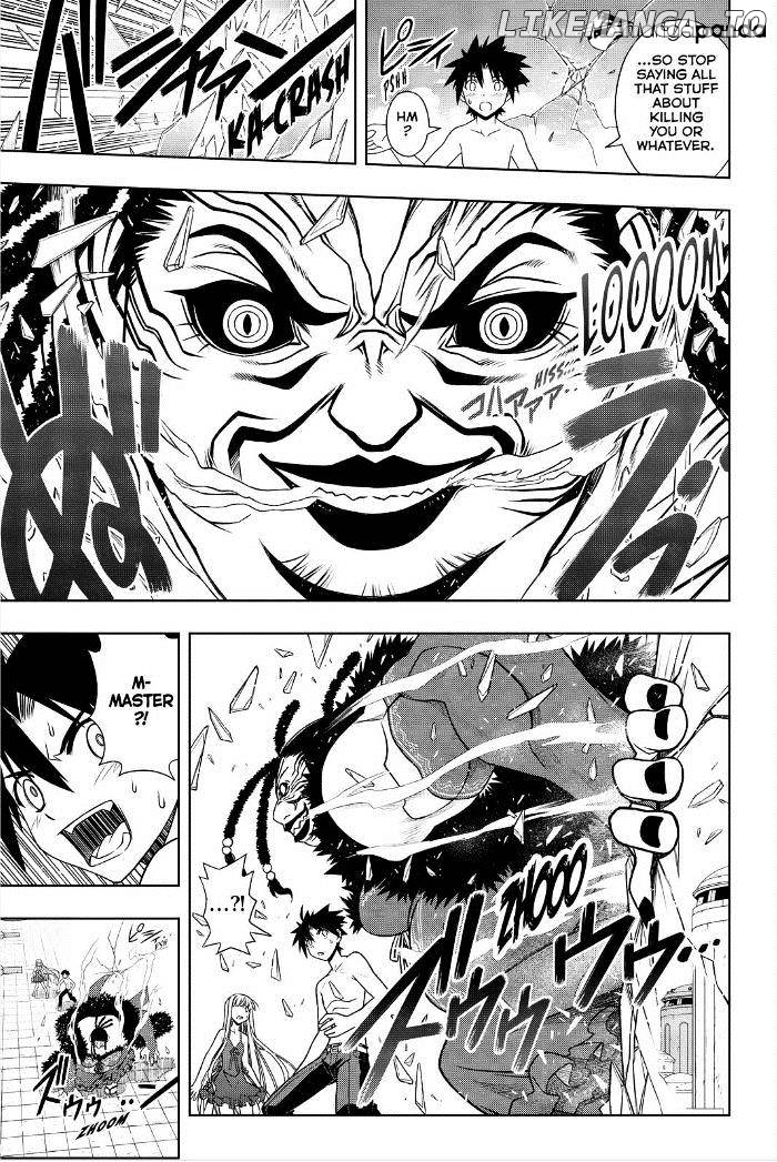 UQ Holder! chapter 84 - page 13