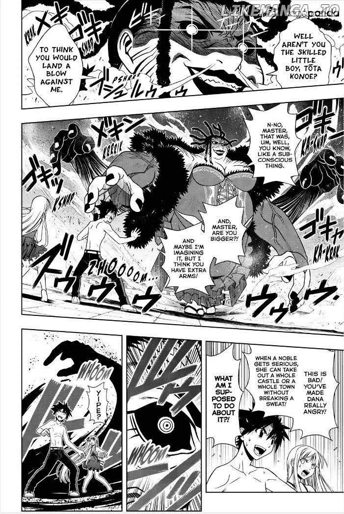 UQ Holder! chapter 84 - page 14