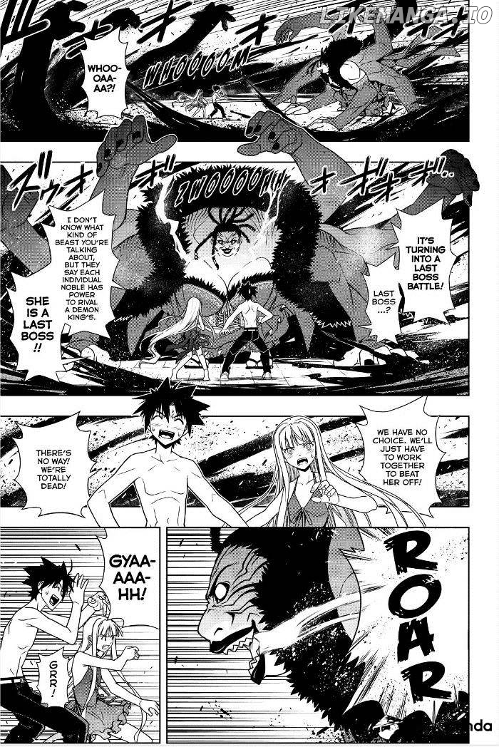 UQ Holder! chapter 84 - page 15