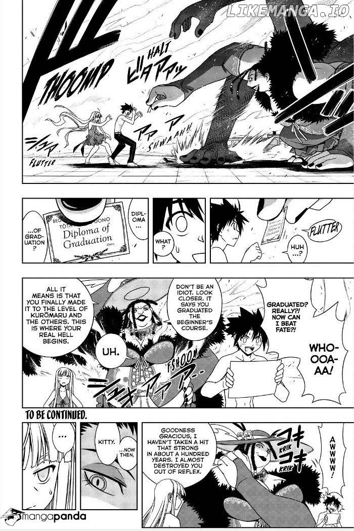 UQ Holder! chapter 84 - page 16