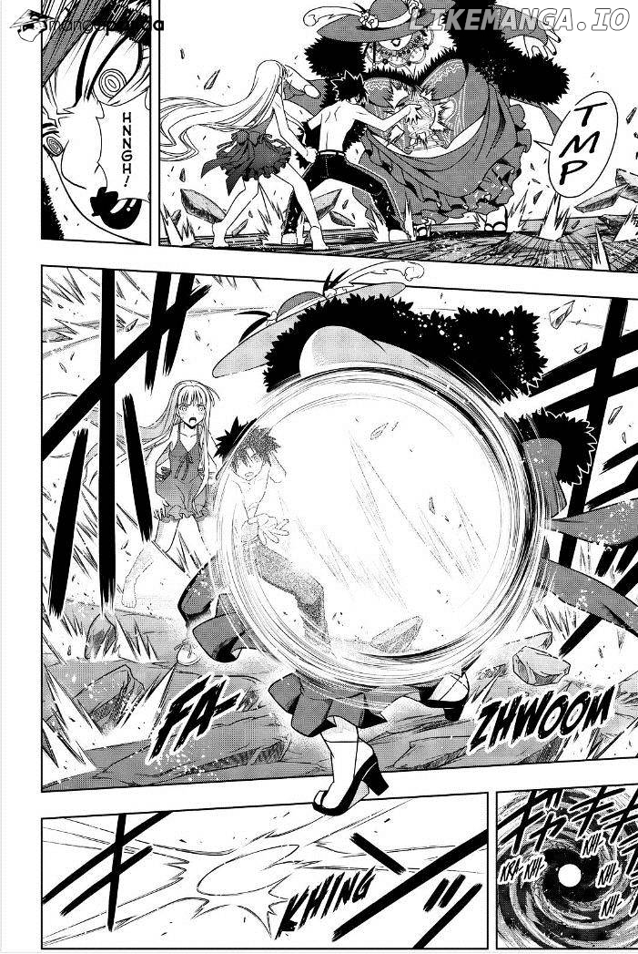 UQ Holder! chapter 84 - page 4