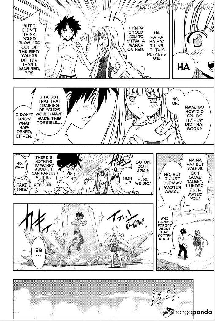 UQ Holder! chapter 84 - page 6