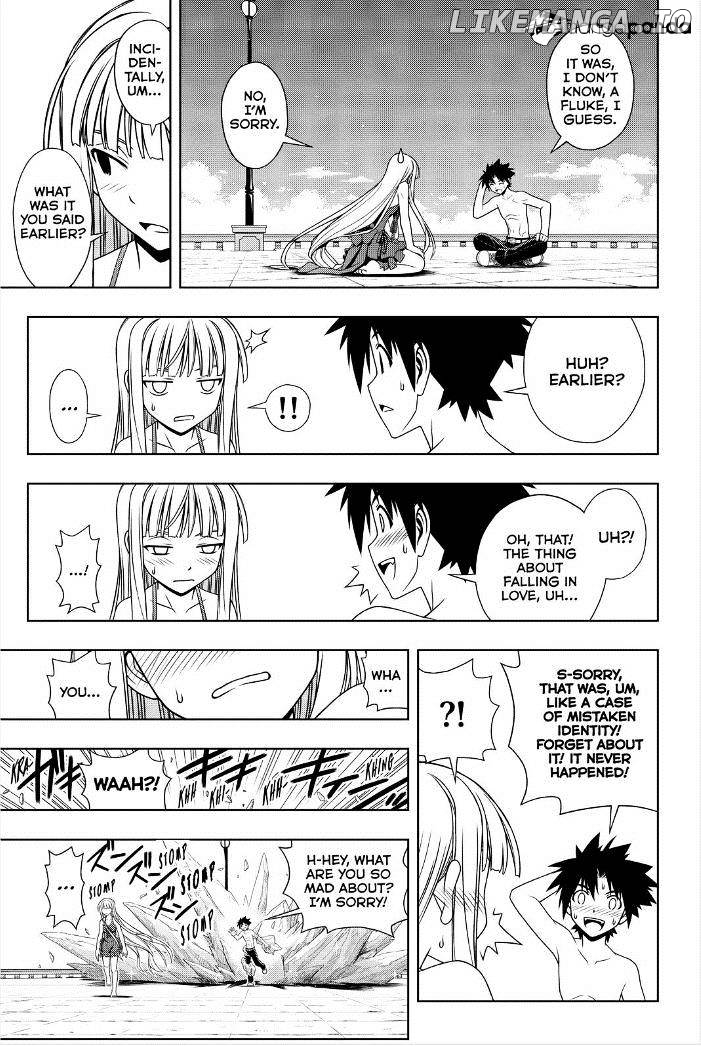 UQ Holder! chapter 84 - page 7