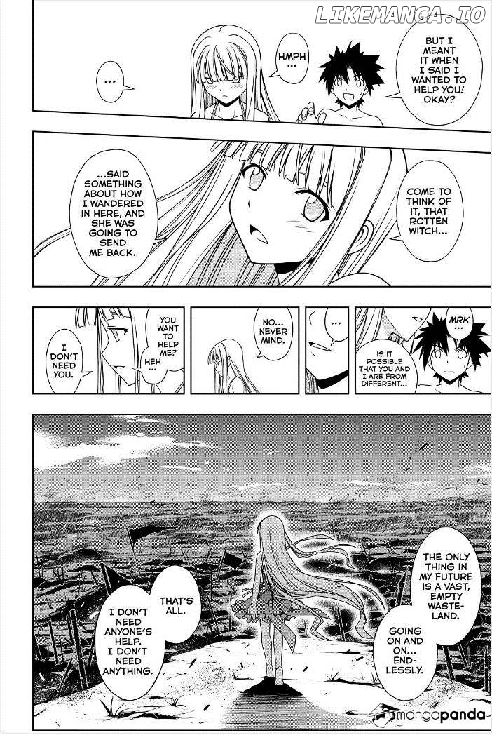 UQ Holder! chapter 84 - page 8