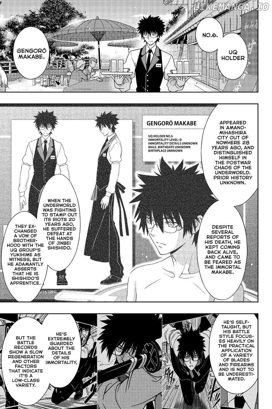 UQ Holder! chapter 141 - page 11