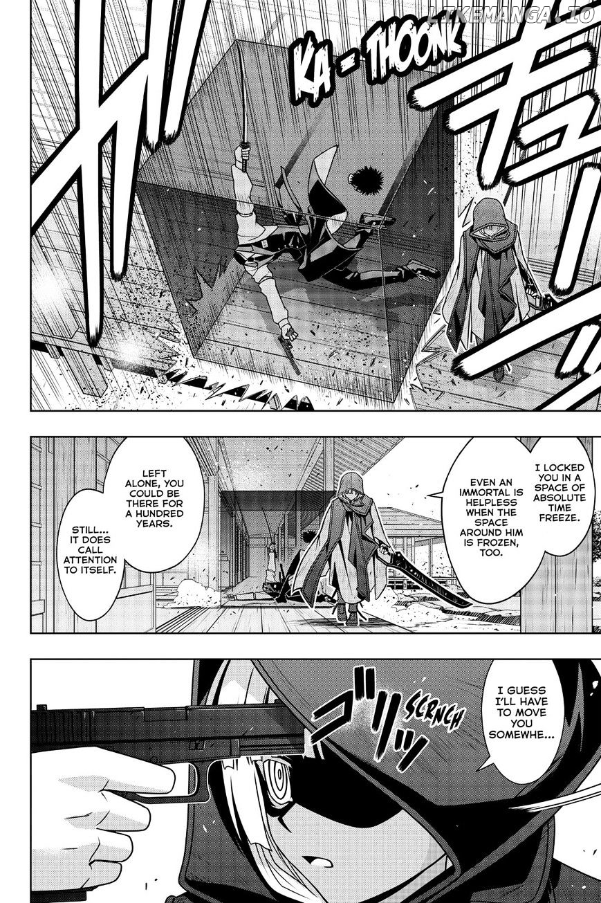 UQ Holder! chapter 141 - page 22