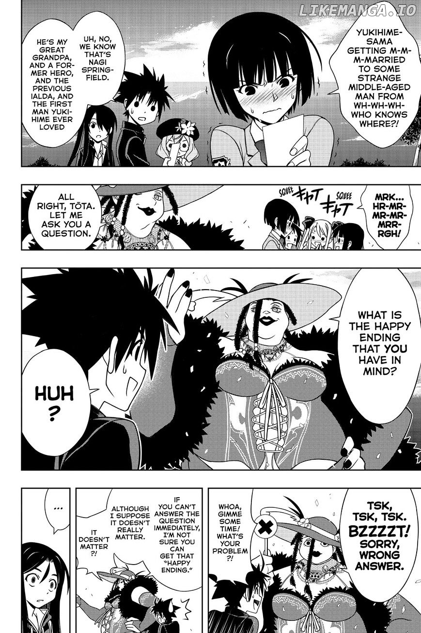 UQ Holder! chapter 141 - page 3