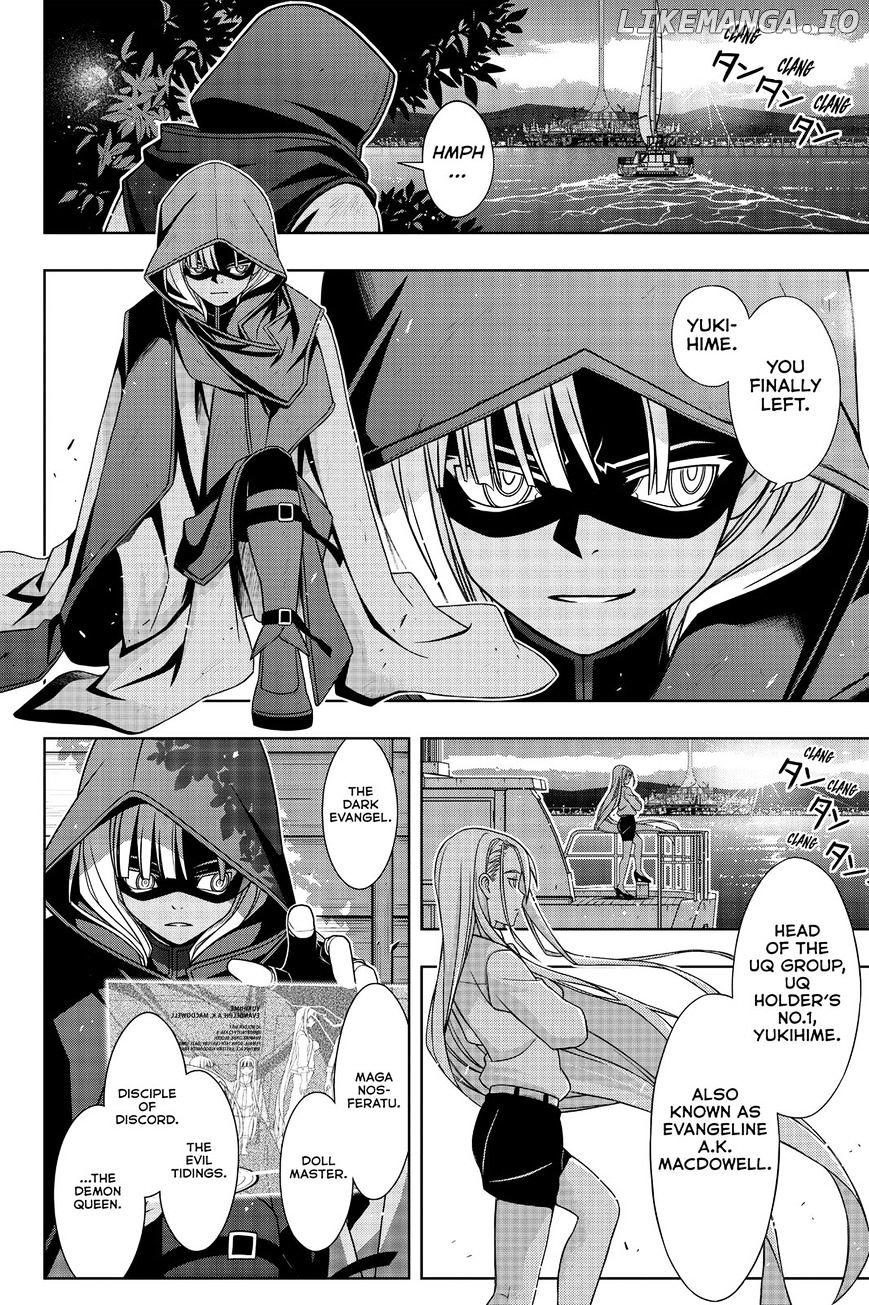 UQ Holder! chapter 141 - page 8