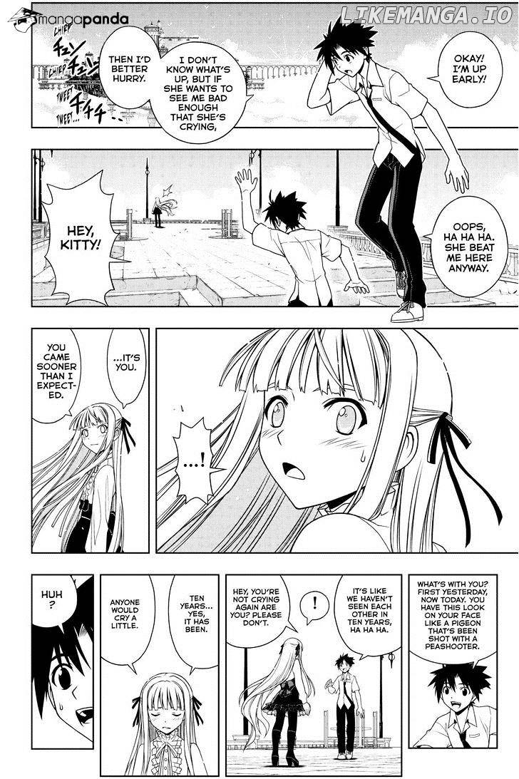 UQ Holder! chapter 85 - page 12