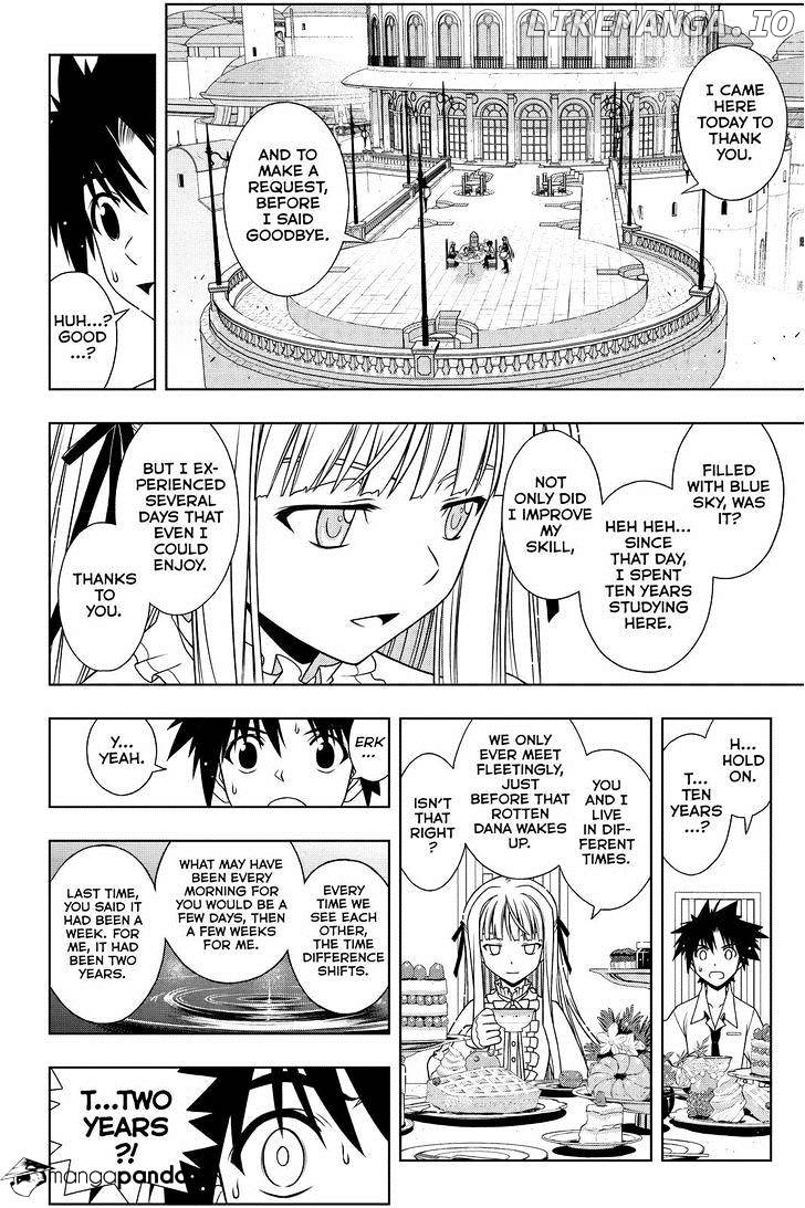UQ Holder! chapter 85 - page 14