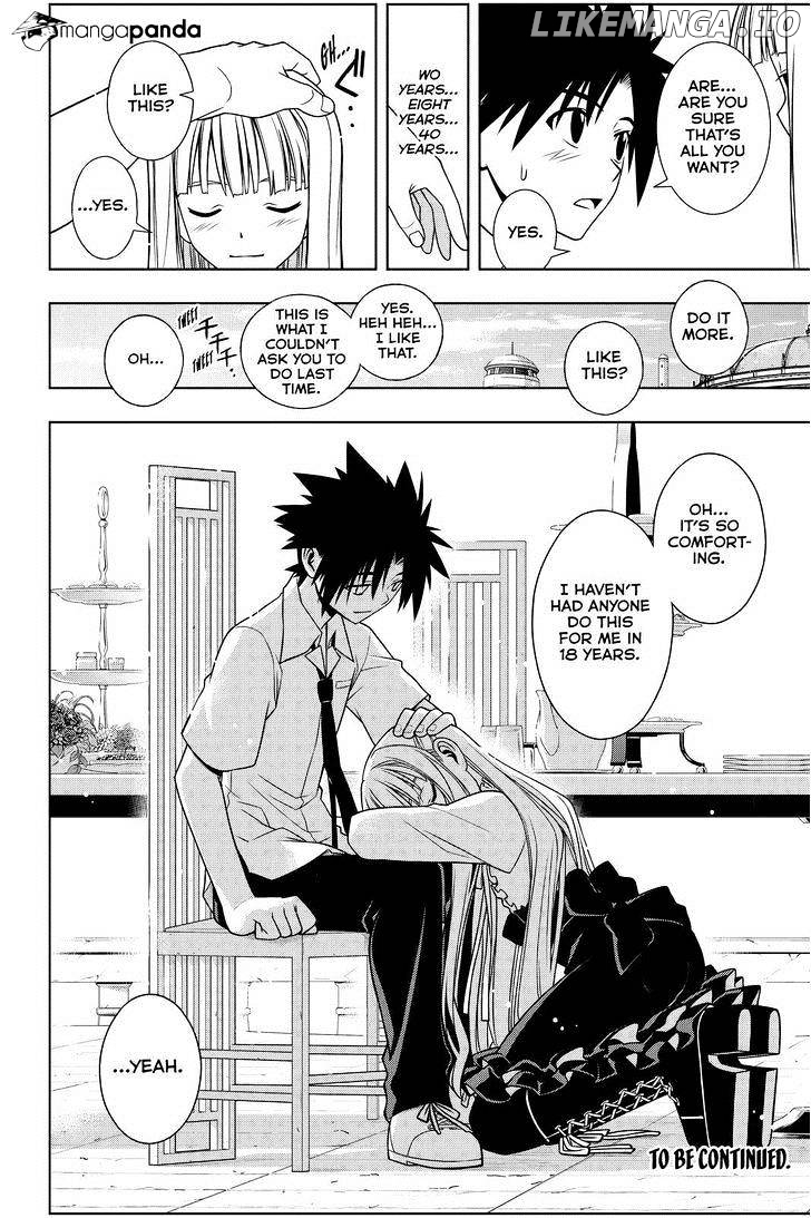 UQ Holder! chapter 85 - page 16