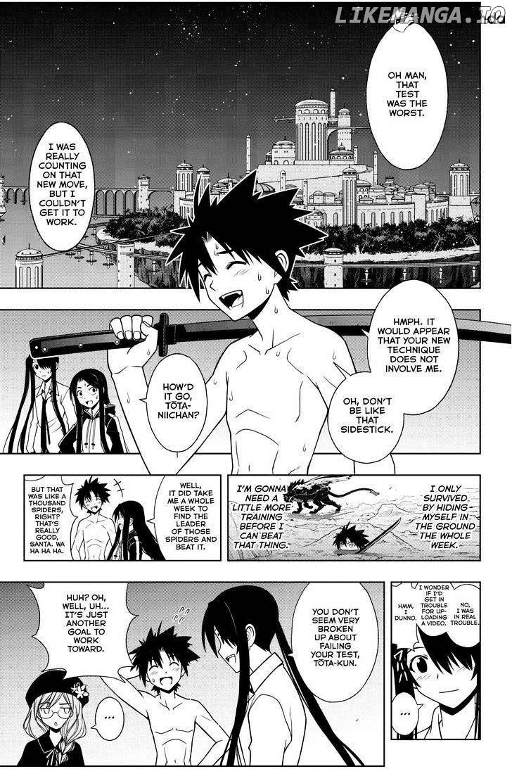 UQ Holder! chapter 85 - page 3