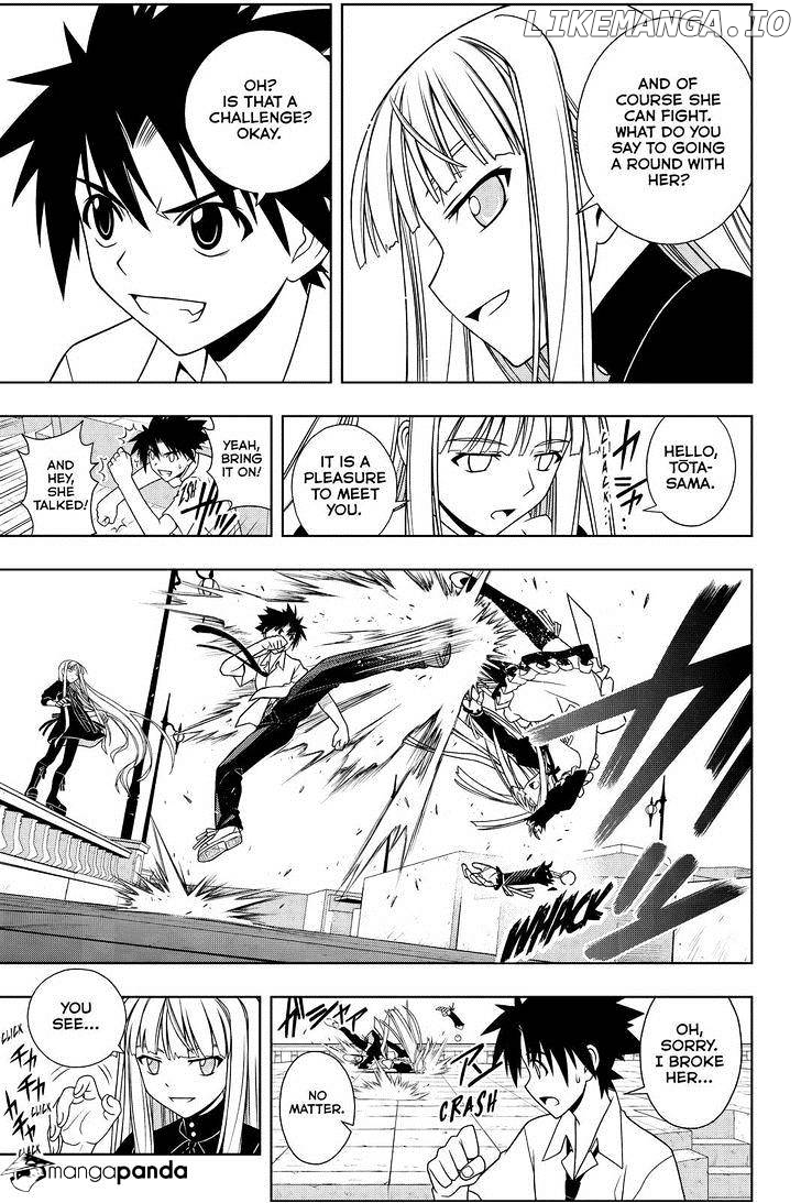 UQ Holder! chapter 85 - page 7