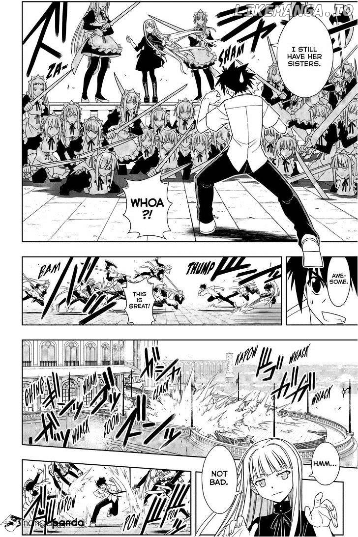 UQ Holder! chapter 85 - page 8