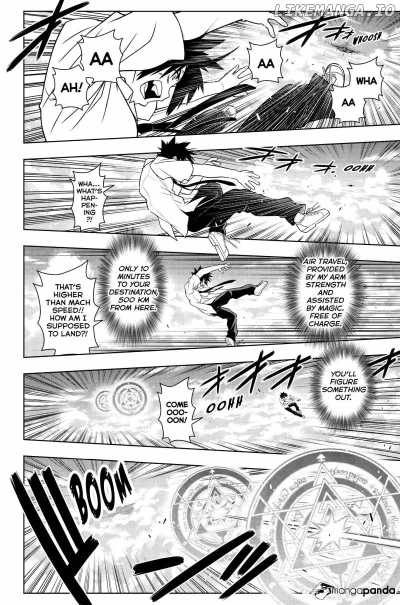 UQ Holder! chapter 86 - page 12
