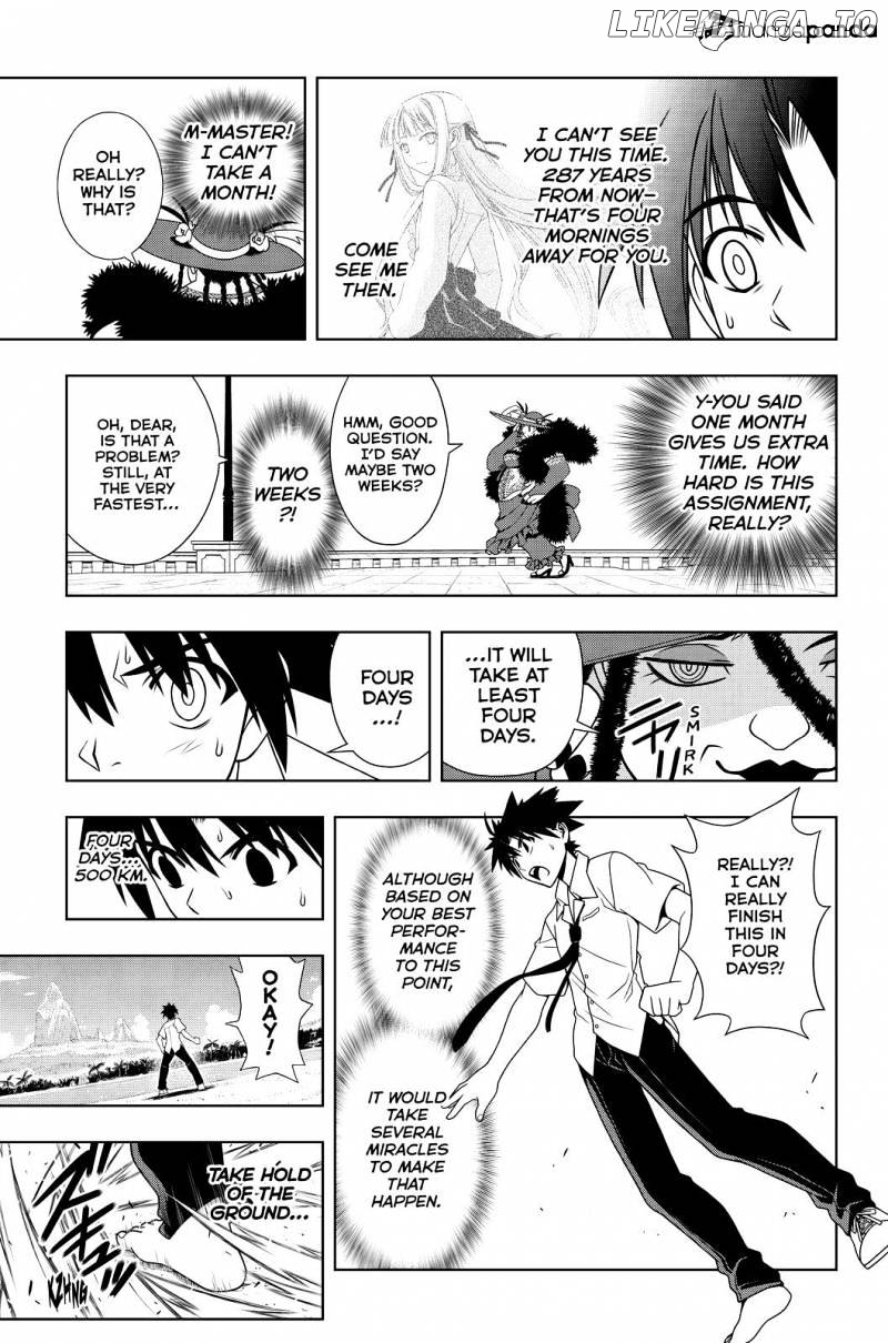 UQ Holder! chapter 86 - page 15