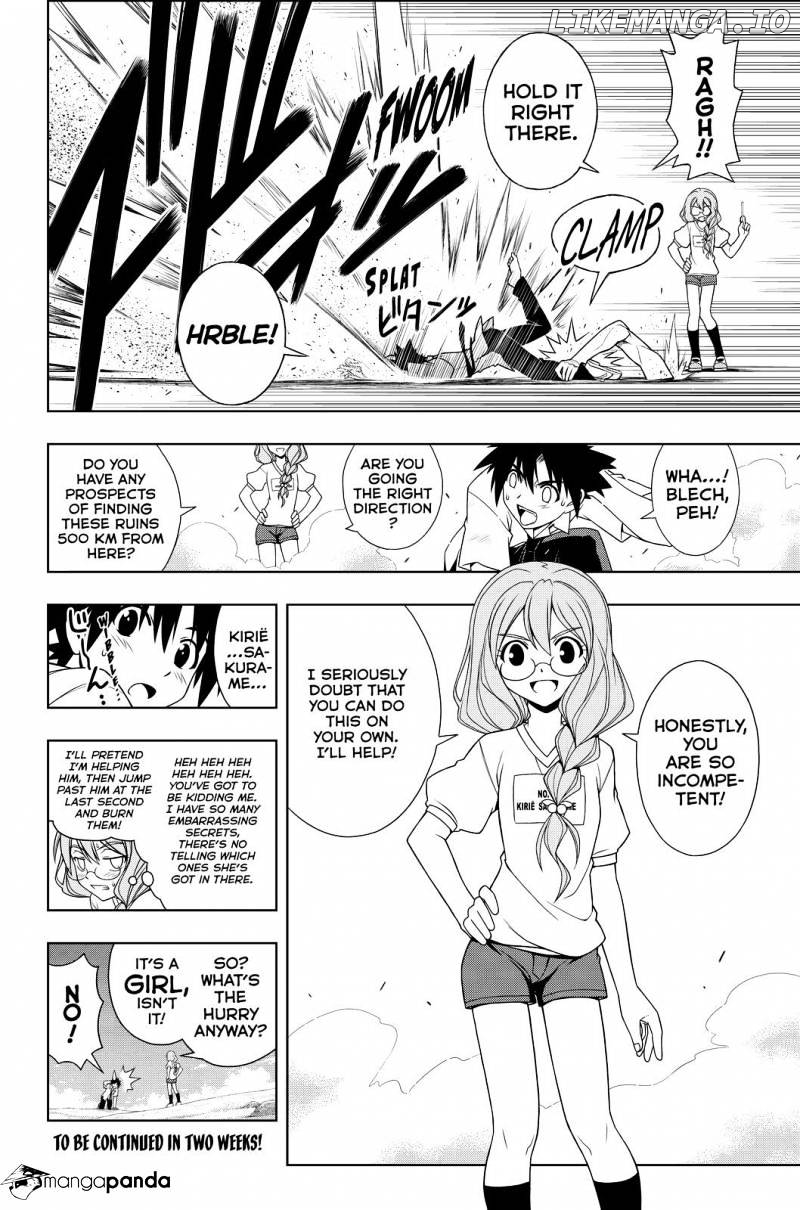 UQ Holder! chapter 86 - page 16