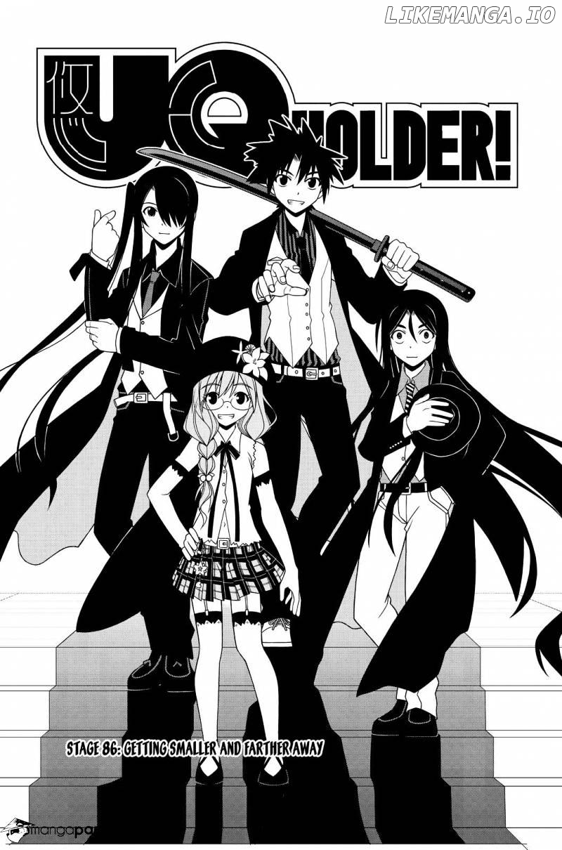 UQ Holder! chapter 86 - page 4
