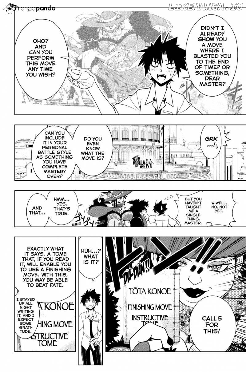 UQ Holder! chapter 86 - page 8