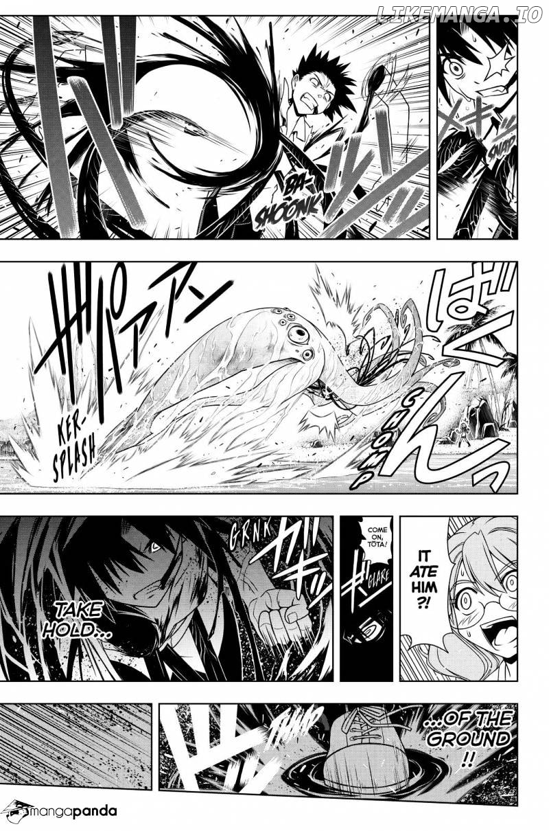 UQ Holder! chapter 87 - page 11