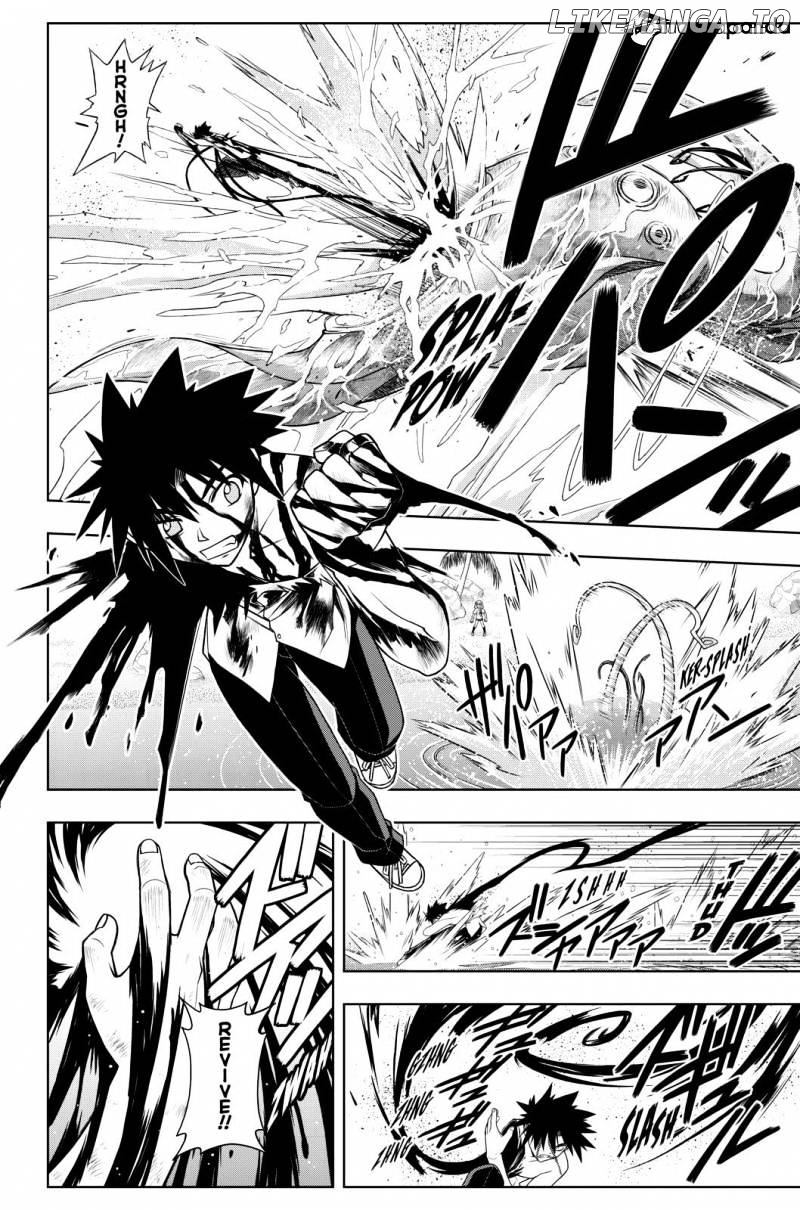 UQ Holder! chapter 87 - page 12