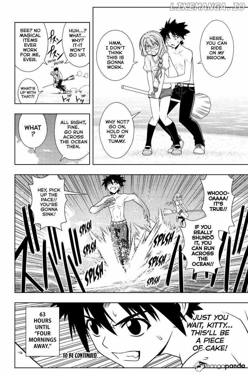 UQ Holder! chapter 87 - page 16