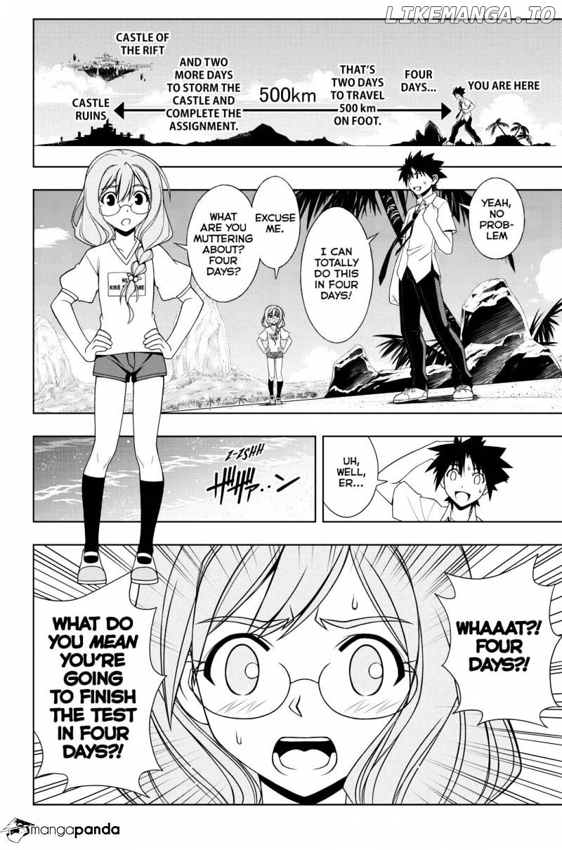 UQ Holder! chapter 87 - page 2