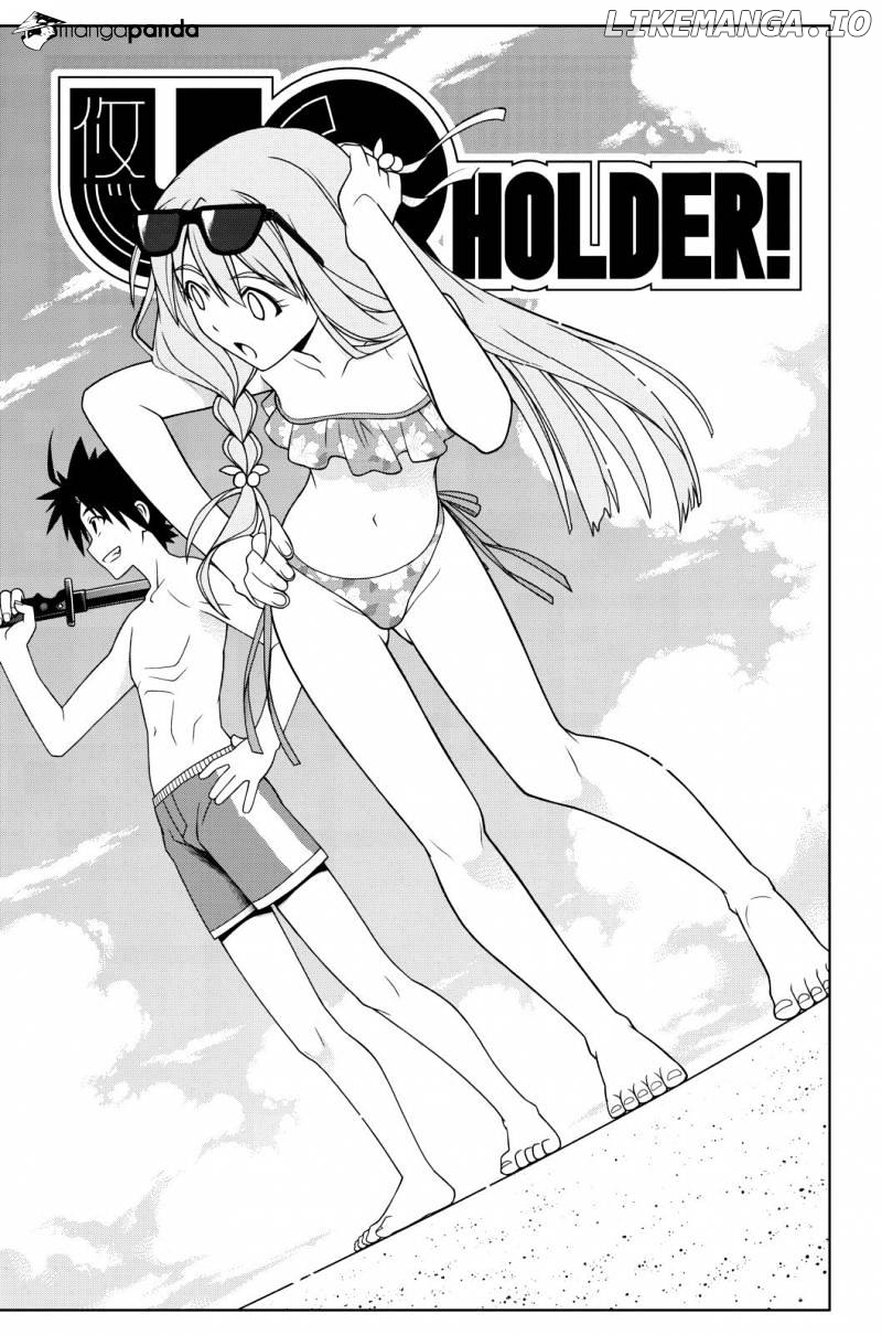 UQ Holder! chapter 87 - page 3