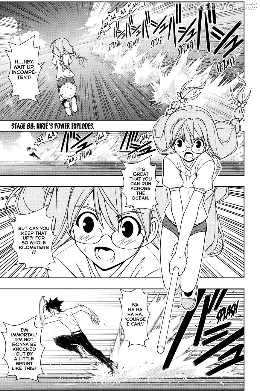 UQ Holder! chapter 88 - page 1