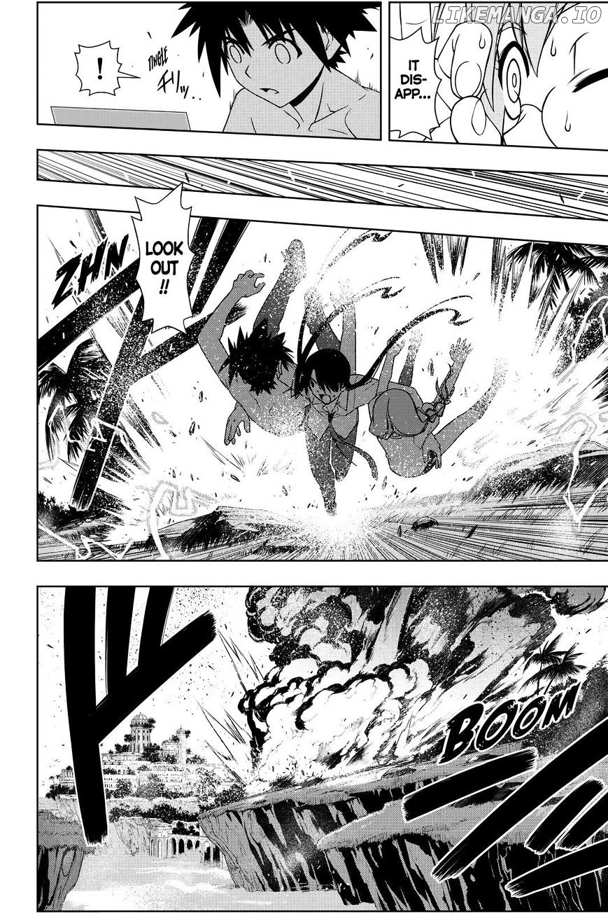 UQ Holder! chapter 88 - page 14