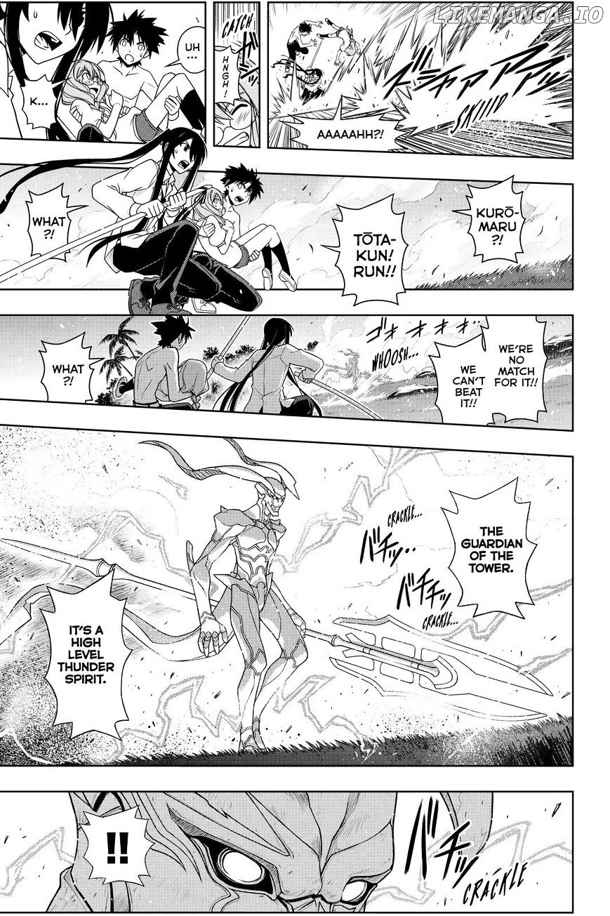 UQ Holder! chapter 88 - page 15