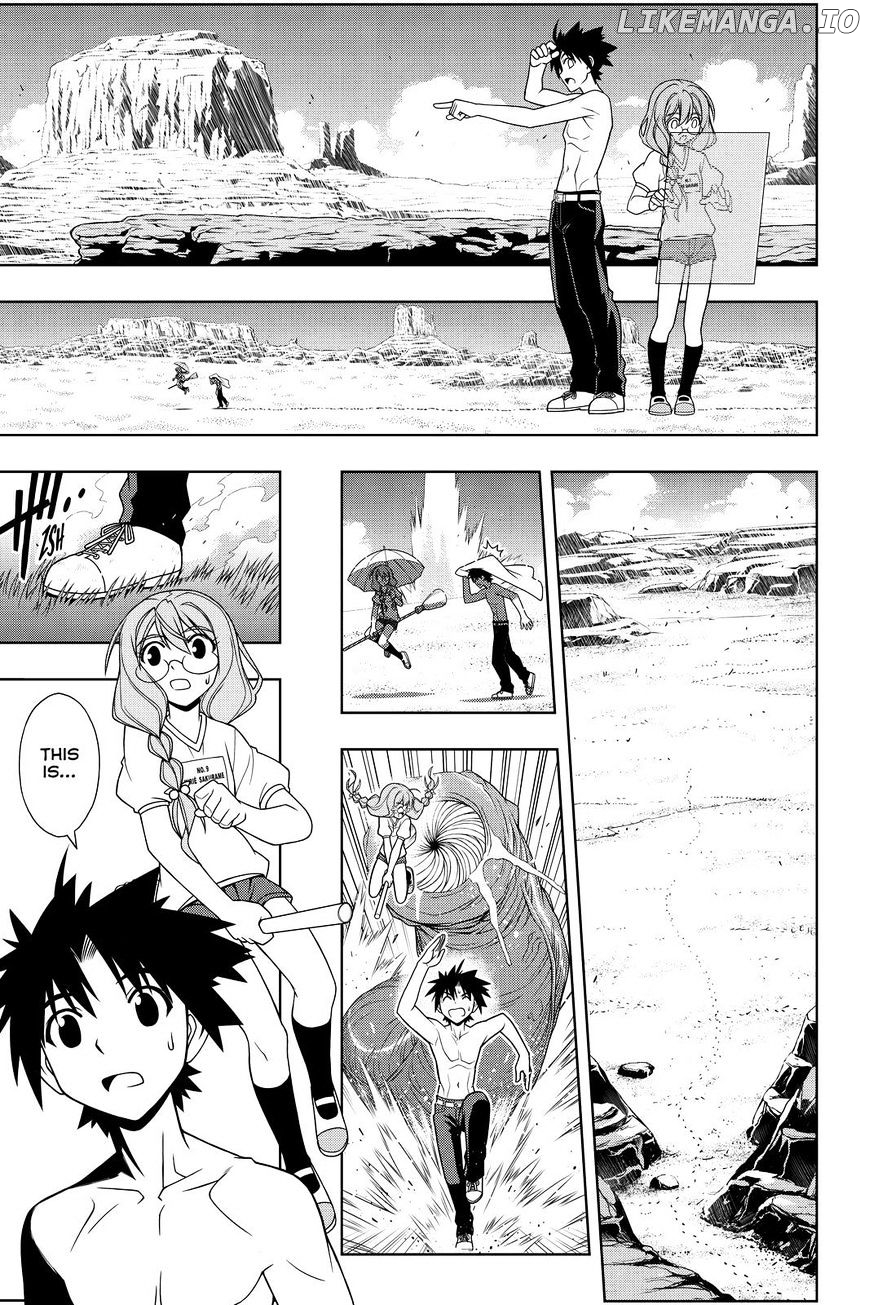 UQ Holder! chapter 88 - page 7
