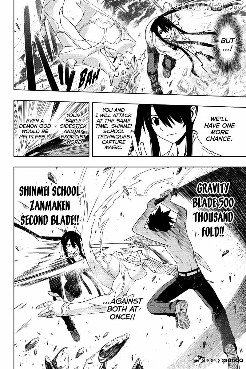 UQ Holder! chapter 89 - page 10