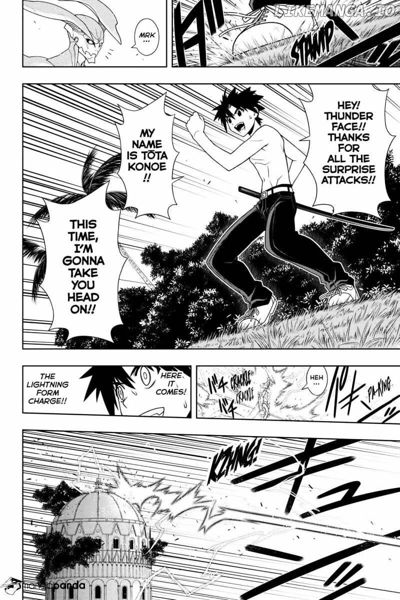 UQ Holder! chapter 89 - page 6
