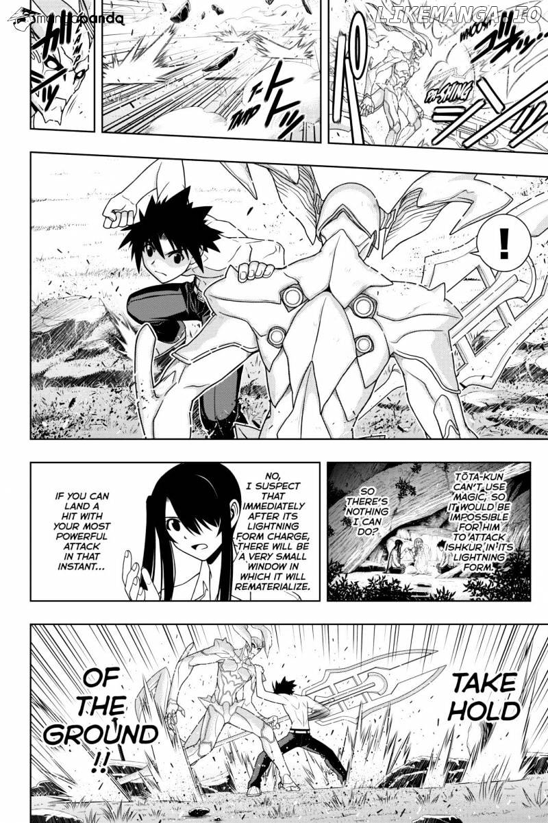UQ Holder! chapter 89 - page 8