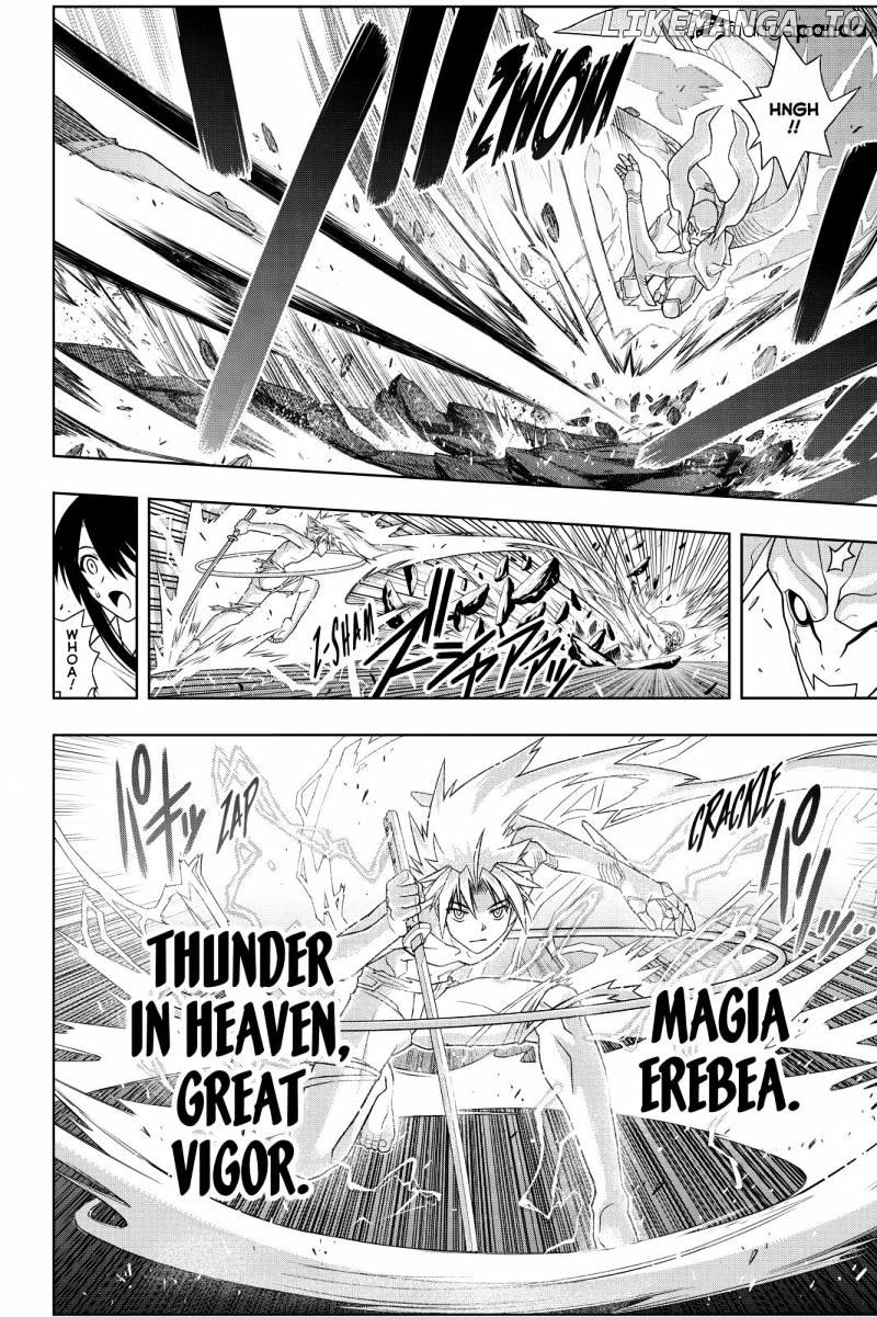 UQ Holder! chapter 90 - page 12
