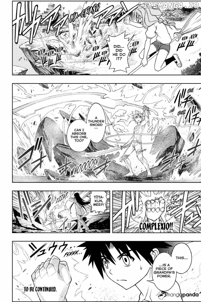 UQ Holder! chapter 90 - page 16