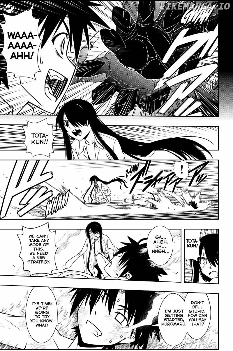 UQ Holder! chapter 90 - page 7