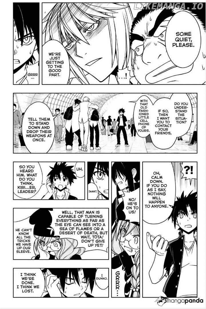 UQ Holder! chapter 37 - page 14