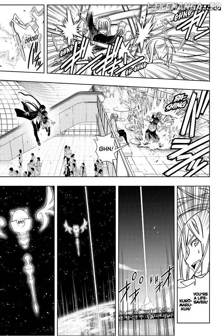UQ Holder! chapter 38 - page 7