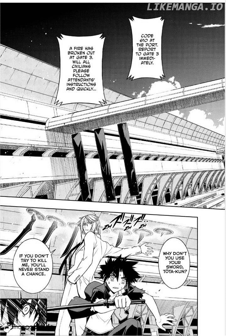 UQ Holder! chapter 39 - page 13